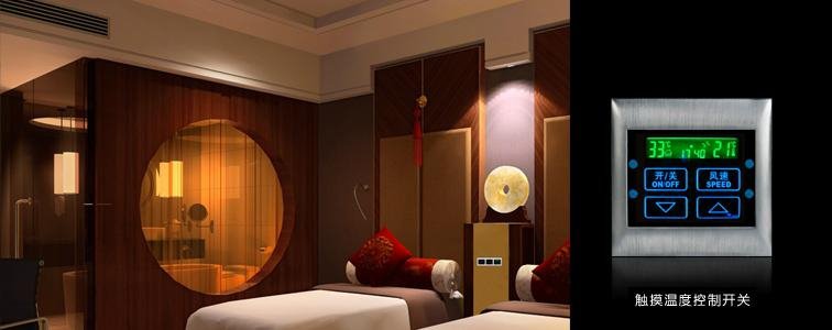 酒店設(shè)計 酒店設(shè)計