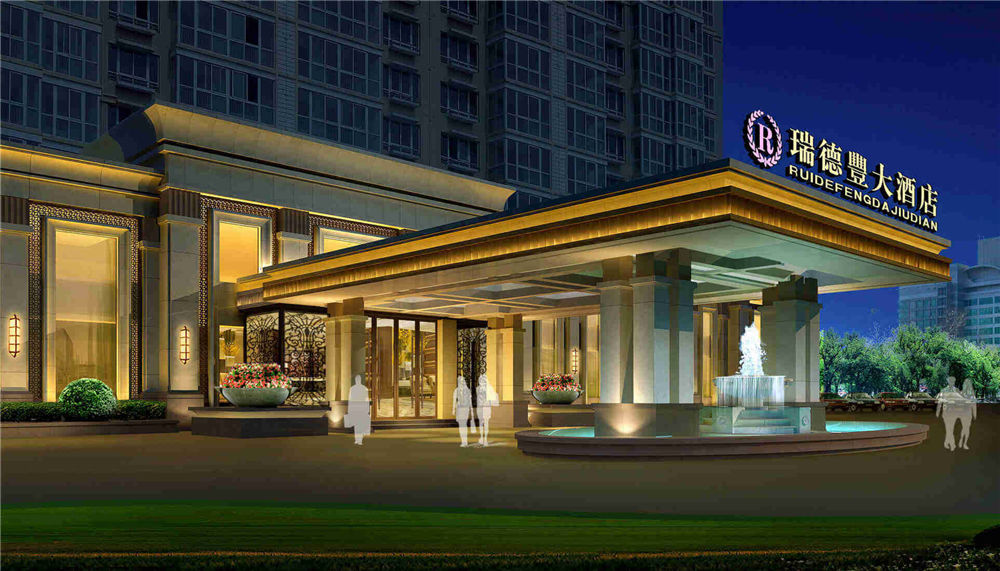 河南星級酒店設(shè)計(jì)案例