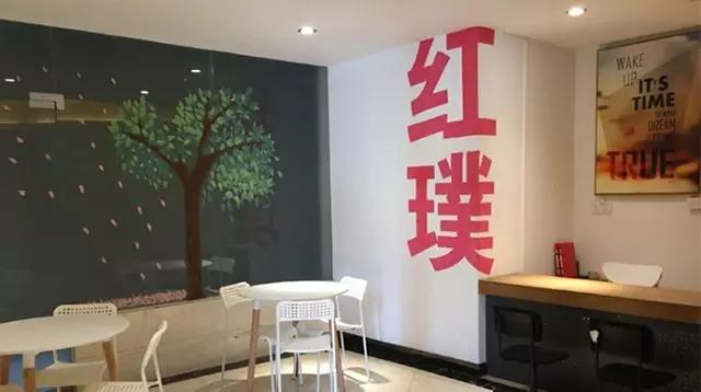 酒店設(shè)計(jì) 酒店設(shè)計(jì)