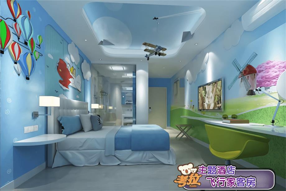 主題酒店裝修設計 主題酒店裝修設計