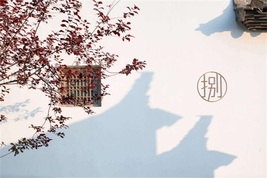 宏村度假酒店設(shè)計鑒賞(圖9) 度假酒店設(shè)計