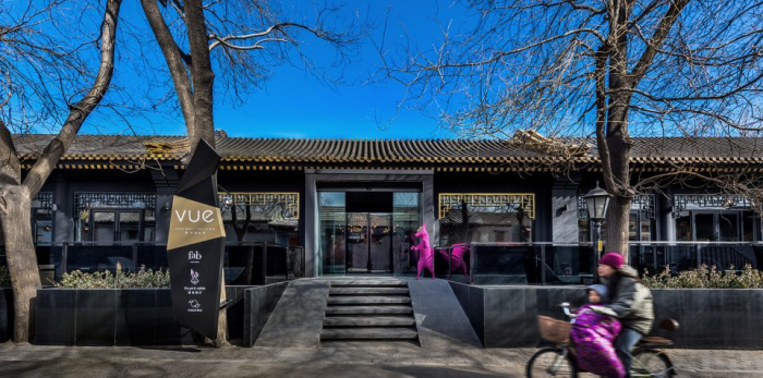 北京VUE特色藝術(shù)精品酒店裝修設(shè)計(jì)案例(圖1) 北京VUE特色藝術(shù)精品酒店裝修設(shè)計(jì)案例(圖1)