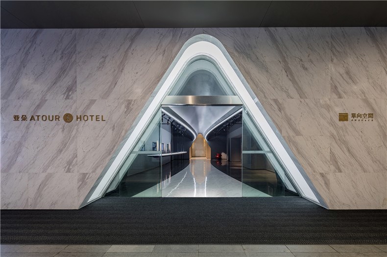 鄭州亞朵酒店裝修公司S主題酒店設計案例(圖4)