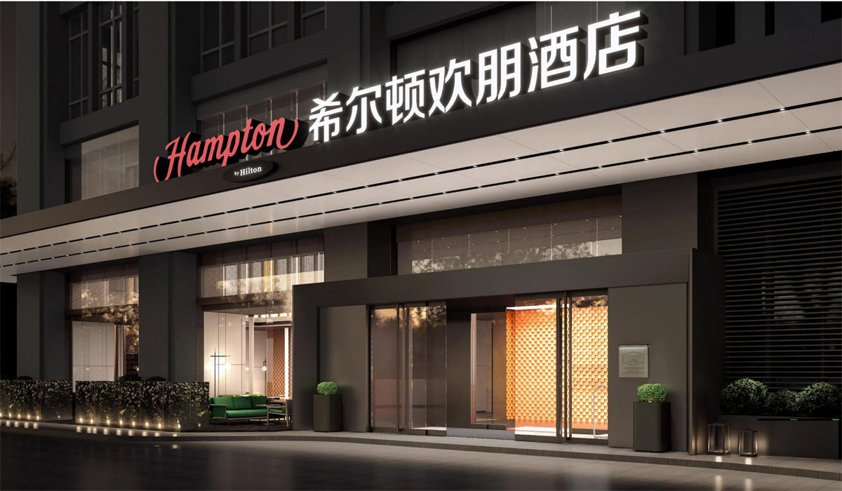 廣東佛山希爾頓歡朋四星級酒店裝修設計(圖1) 廣東佛山希爾頓歡朋四星級酒店裝修設計(圖1)