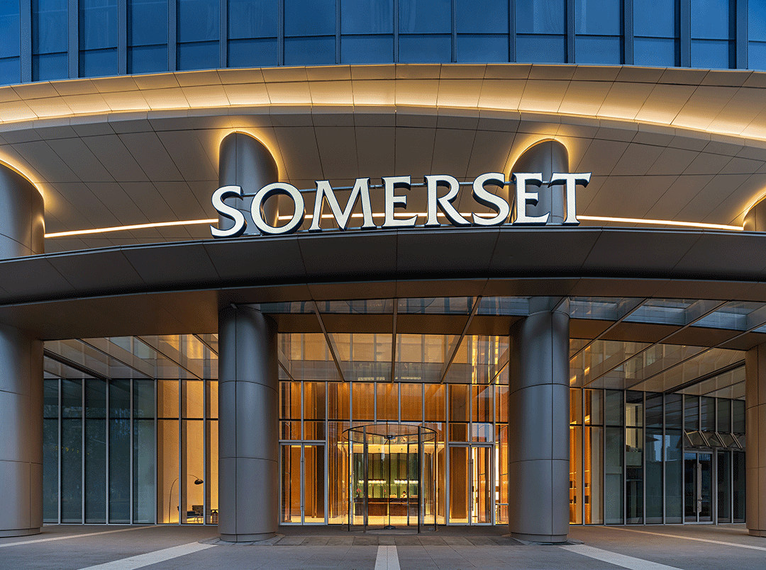 12000平現(xiàn)代新中式酒店式公寓裝修設(shè)計案例(圖3) 12000平現(xiàn)代新中式酒店式公寓裝修設(shè)計案例(圖3)