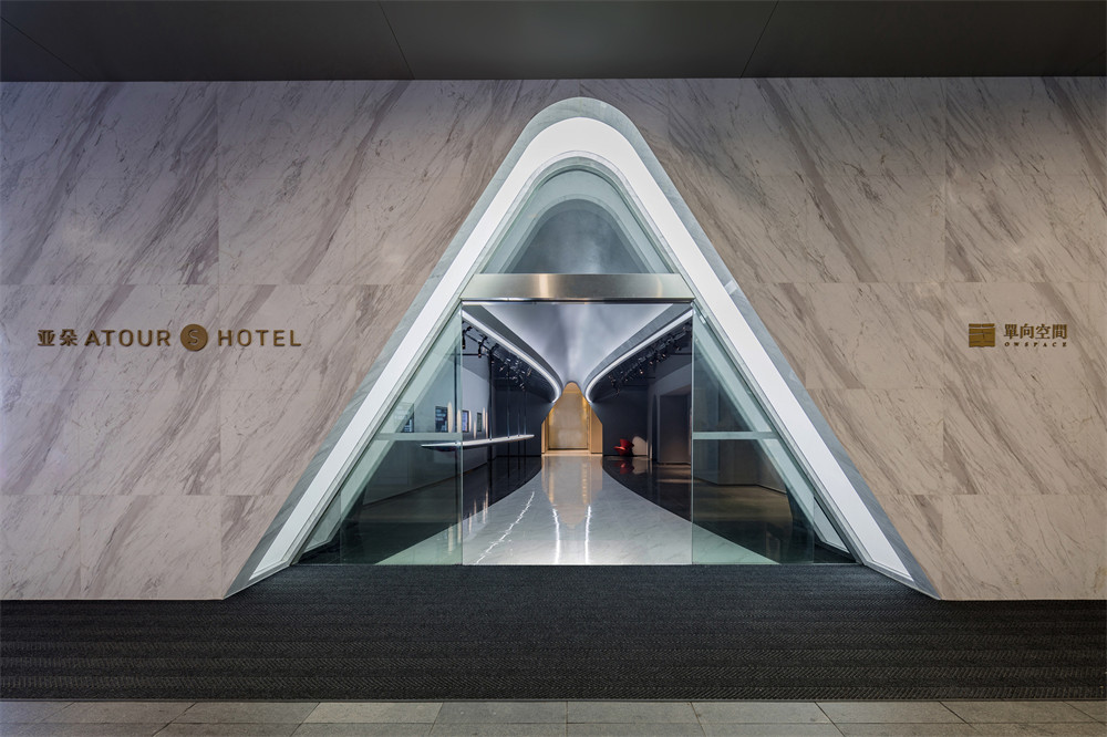與書屋融合的亞朵 S 酒店裝修設計案例(圖1) 與書屋融合的亞朵 S 酒店裝修設計案例(圖1)