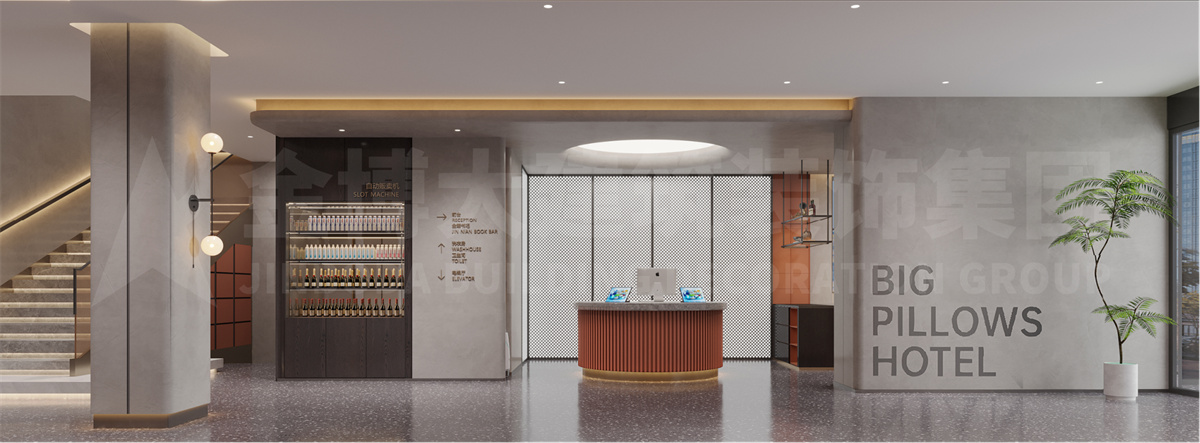 北京安枕精品酒店升級改造設計(圖2) 圖片5.jpg