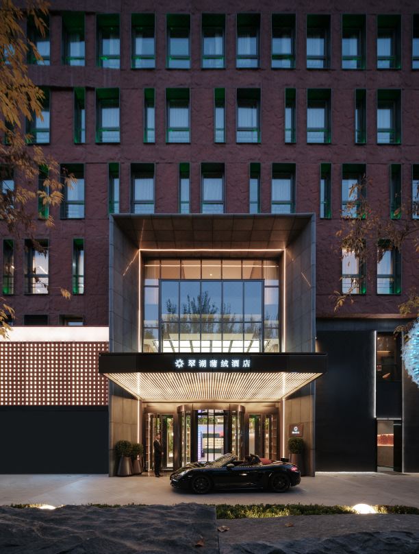 綠色健康人文 北京翠湖蒲絨酒店裝修設(shè)計(jì)(圖1) 1mc7212000cvxv0qk3DFA_W_1080_808_R5_D.jpg