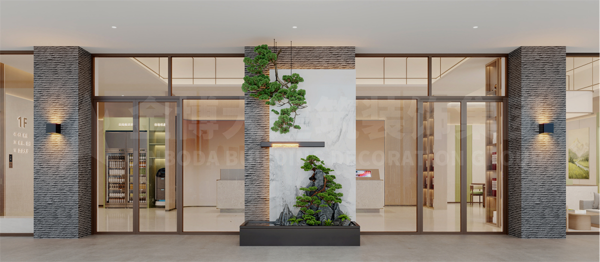 鄭州宿美景泉精品酒店裝修設計(圖2) 圖片2.jpg