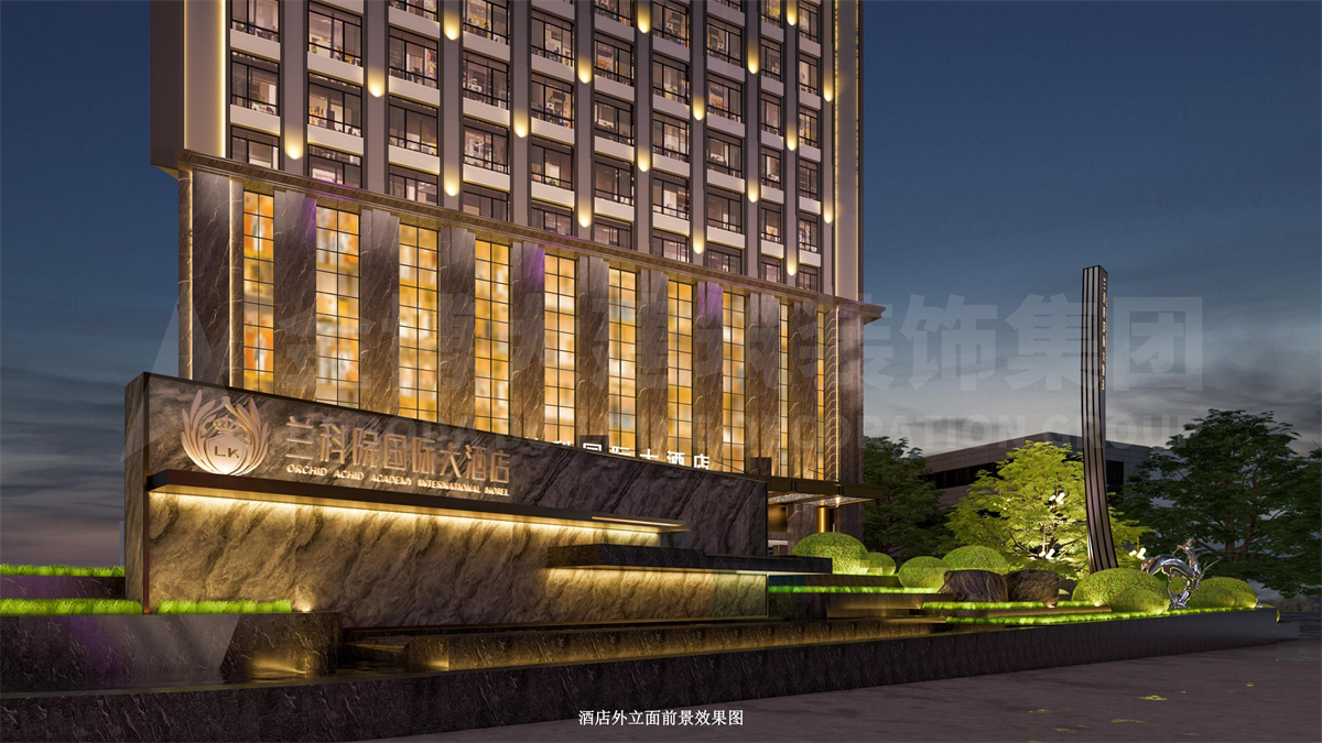 蘭州蘭科國際四星級酒店裝修設(shè)計(圖2) 20230928_甘肅·蘭科院酒店外立面效果圖_12.jpg