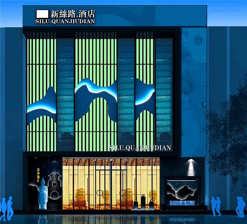 洛陽主題酒店設(shè)計(jì)案例