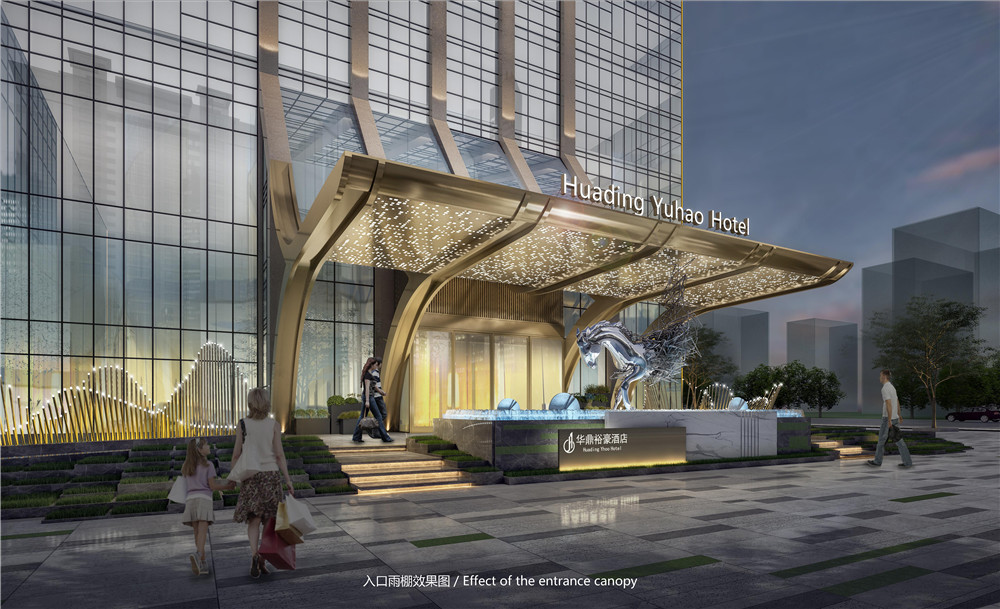 鄭州華鼎裕豪高端商務(wù)酒店裝修方案 鄭州華鼎裕豪高端商務(wù)酒店裝修方案