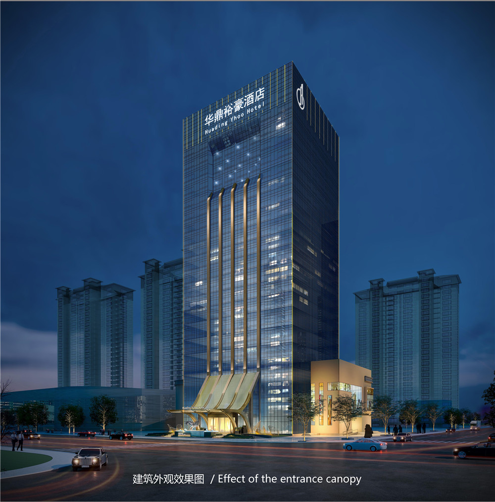 鄭州華鼎裕豪高端商務(wù)酒店外觀設(shè)計效果圖 鄭州華鼎裕豪高端商務(wù)酒店外觀設(shè)計效果圖