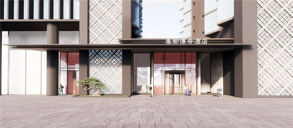 西安秦都傳奇星級酒店外觀改造設(shè)計方案 西安秦都傳奇星級酒店外觀改造設(shè)計方案