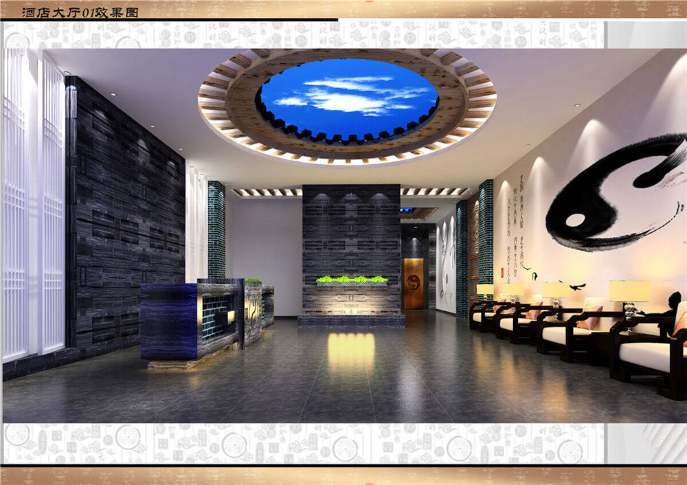 鄭州太極主題酒店設(shè)計案例 鄭州太極主題酒店設(shè)計案例