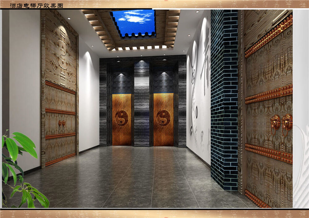 鄭州太極主題酒店設(shè)計效果 鄭州太極主題酒店設(shè)計效果